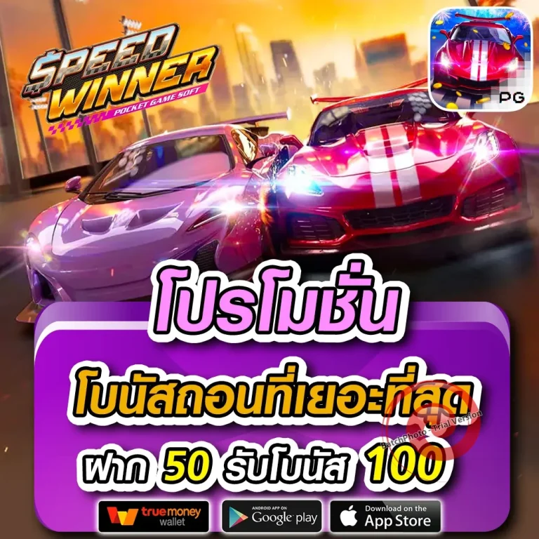 betflik84 slot